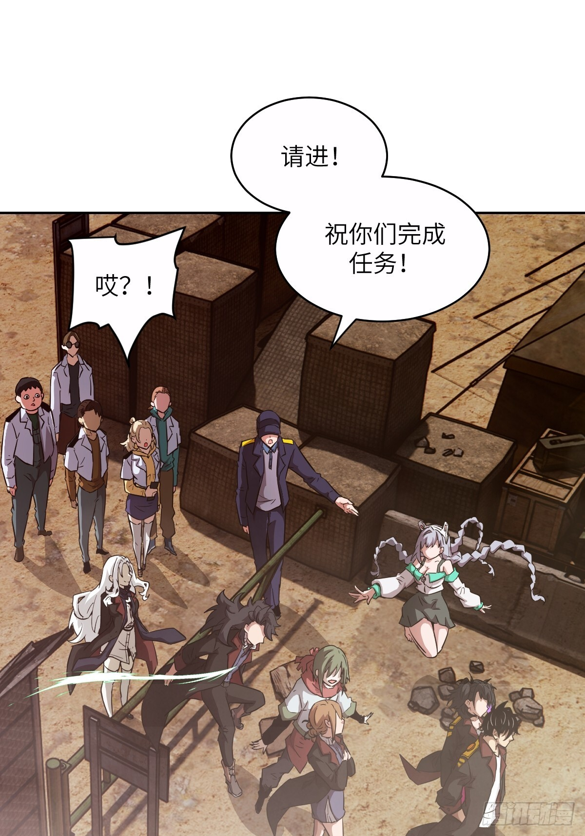 第108页