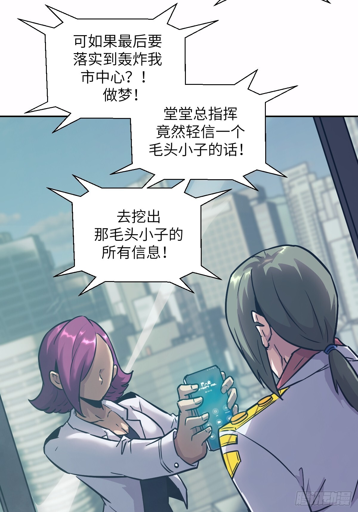 第57页