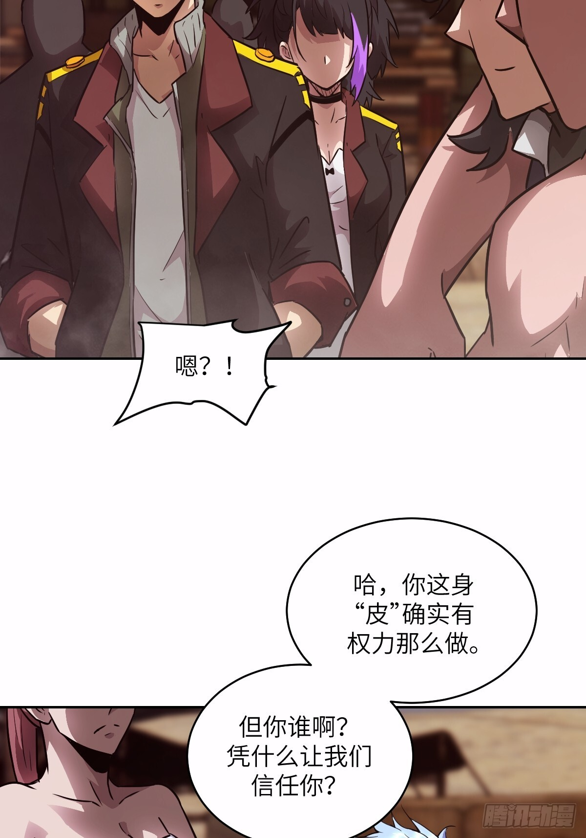 第204页