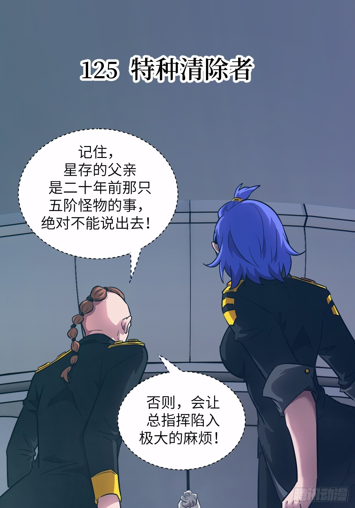 第0页