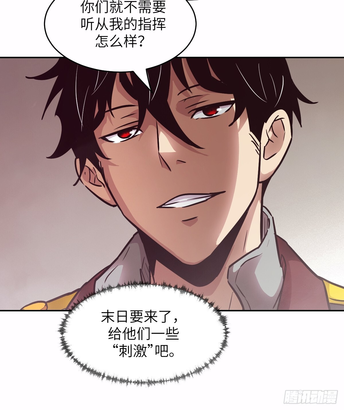 第213页