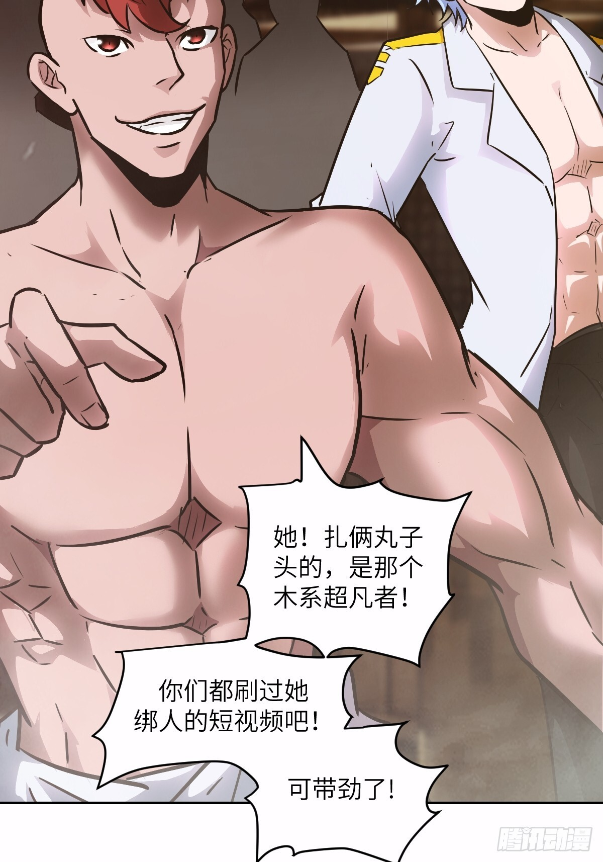 第150页