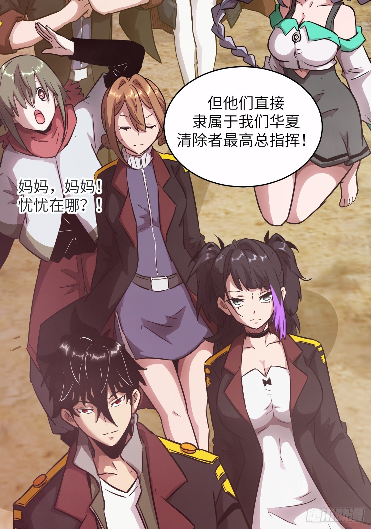 第120页