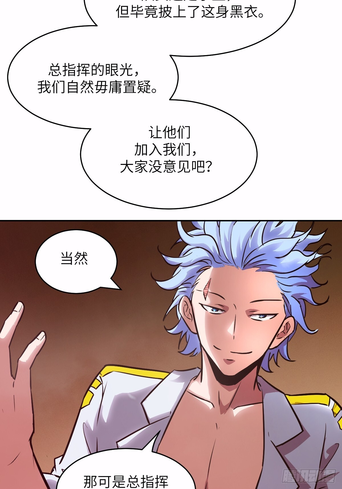 第174页