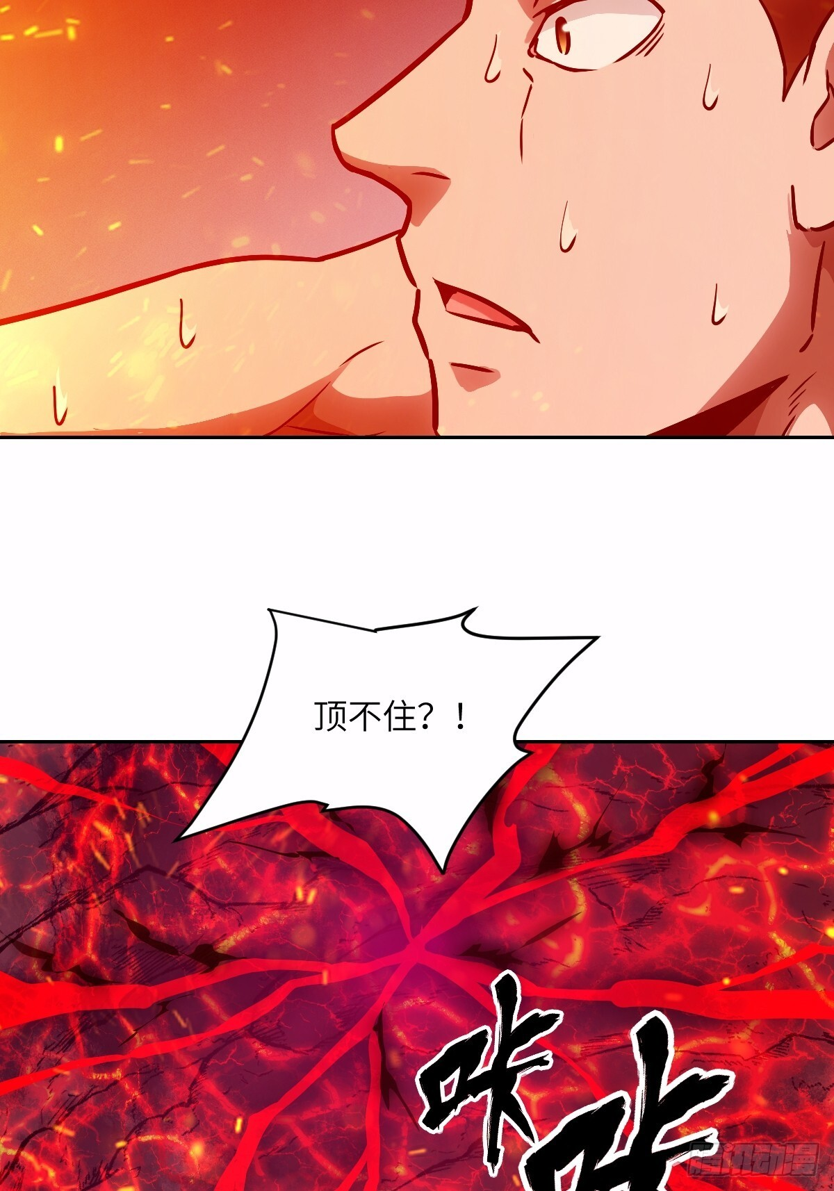 第171页
