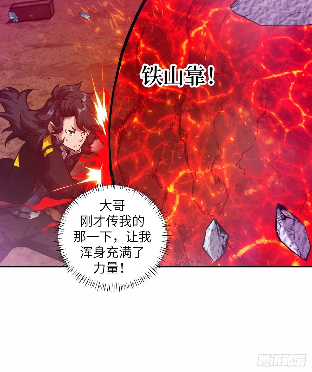 第159页