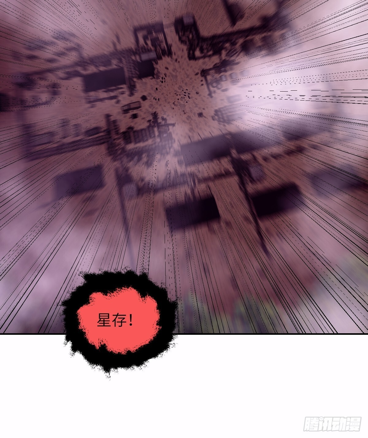 第195页