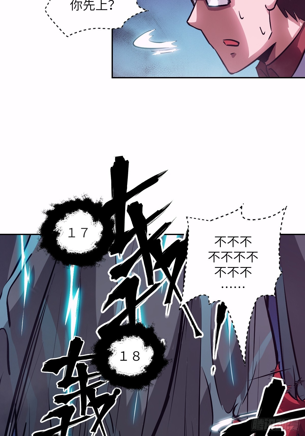 第168页