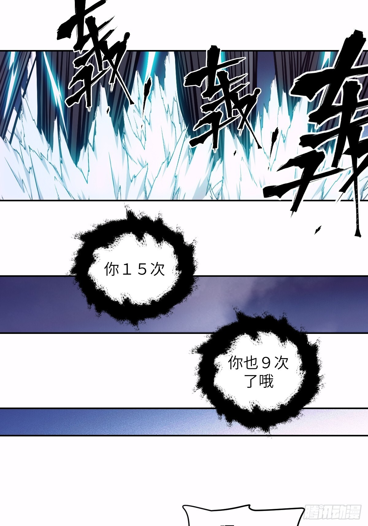 第174页