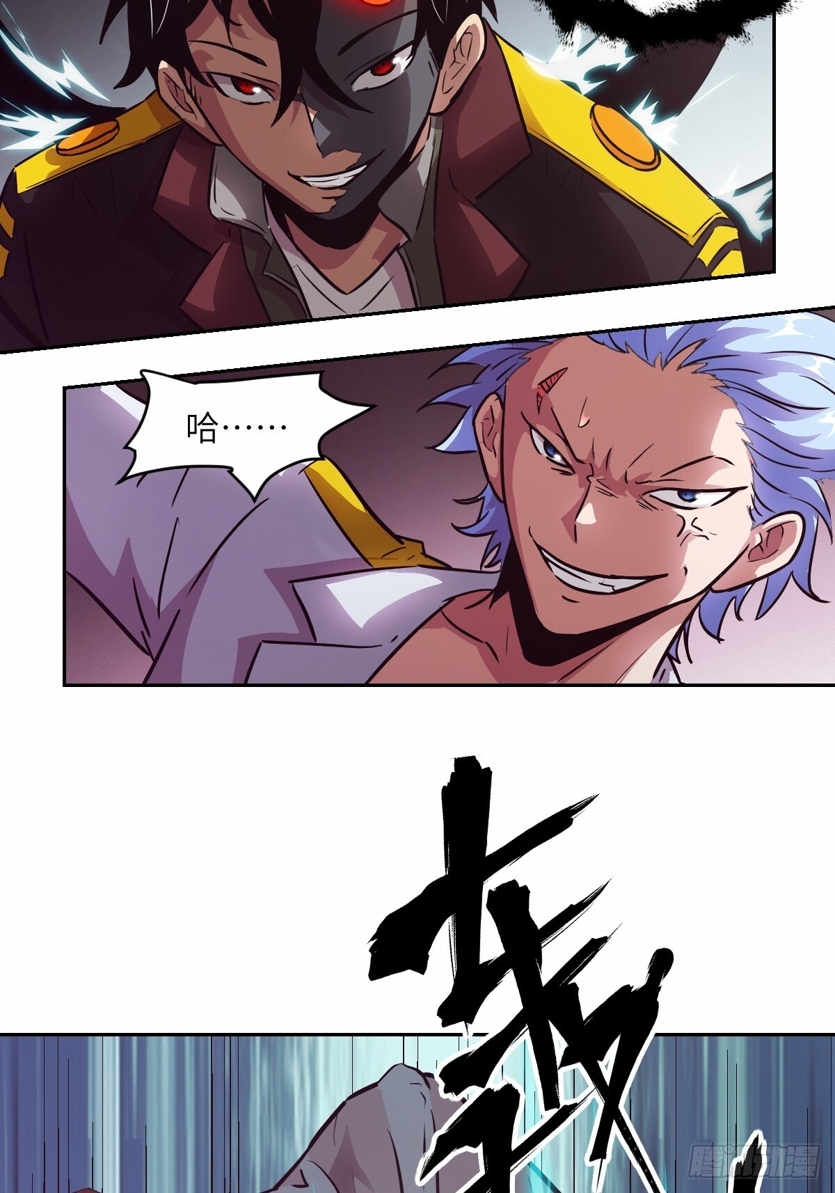 第84页
