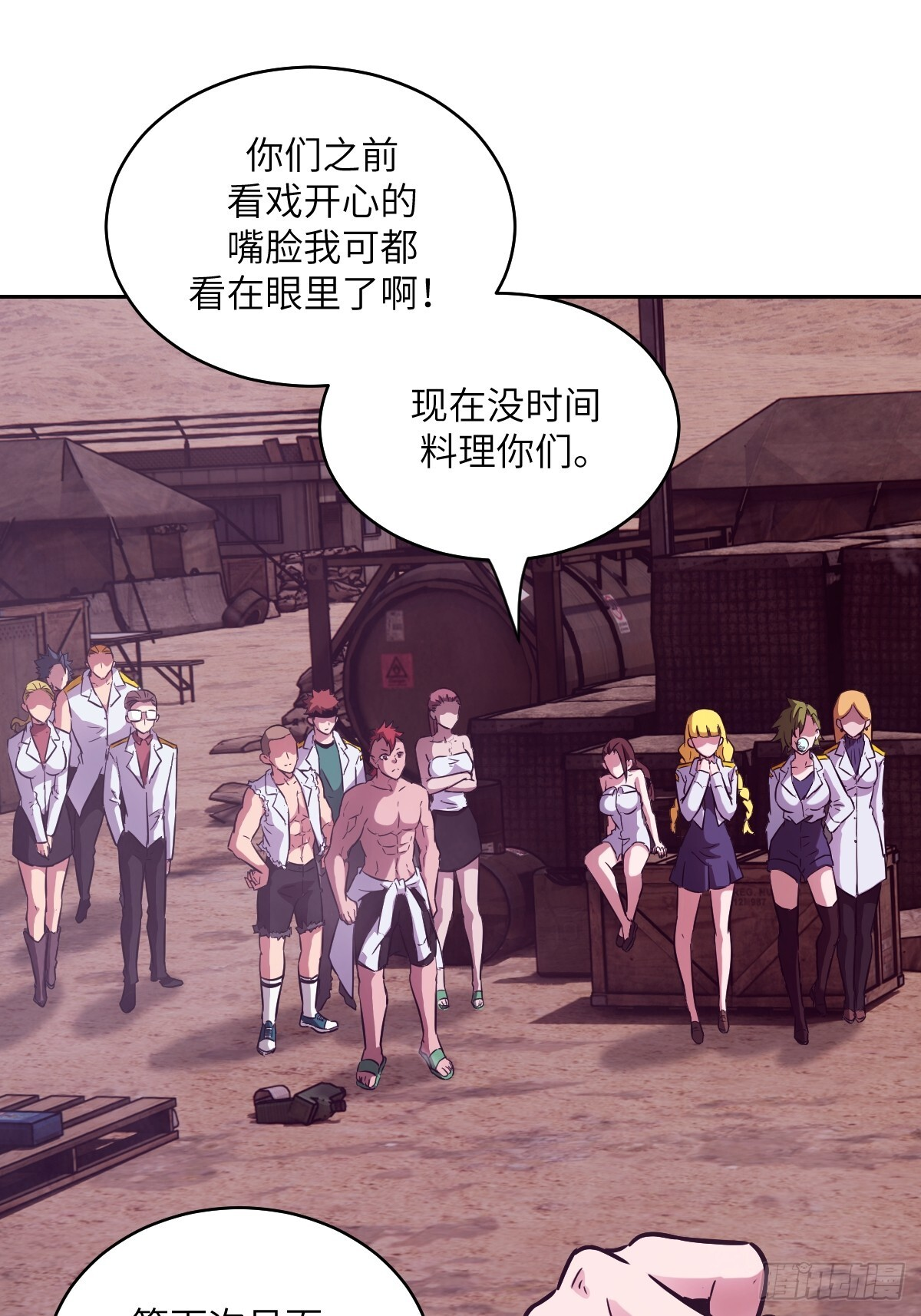 第198页