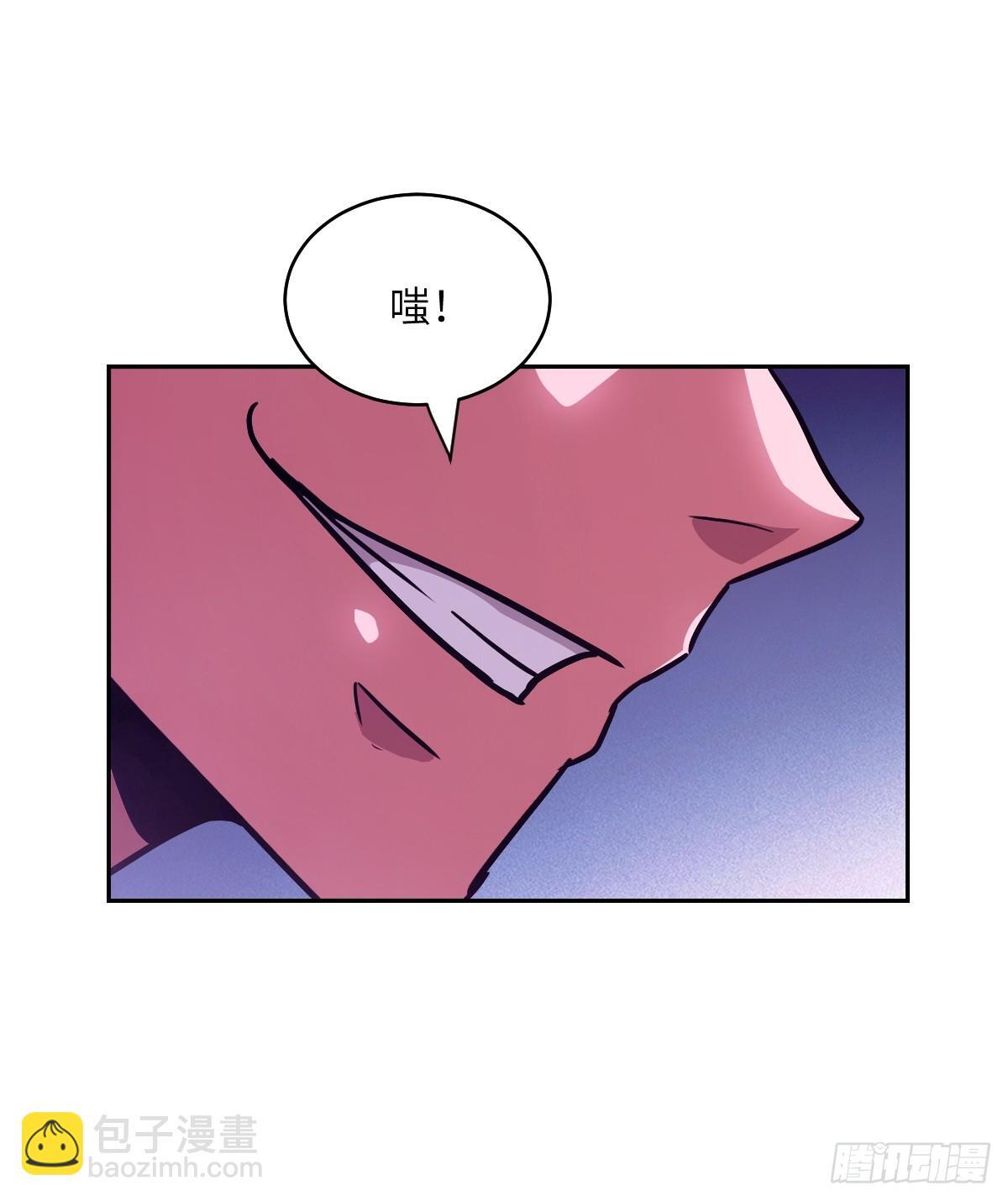第195页
