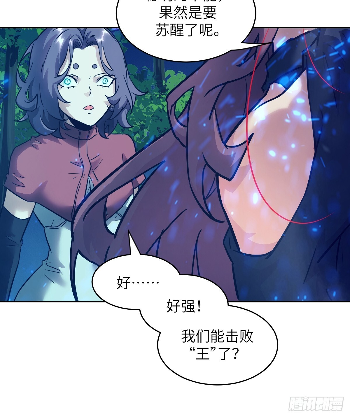 第105页