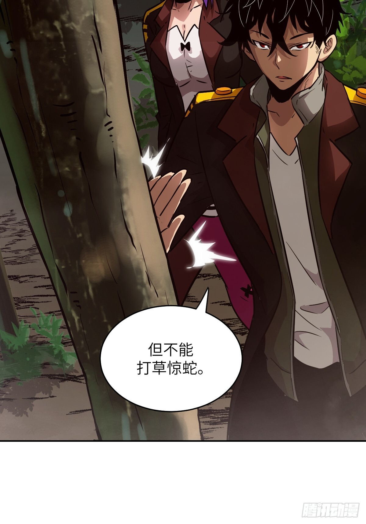 第111页