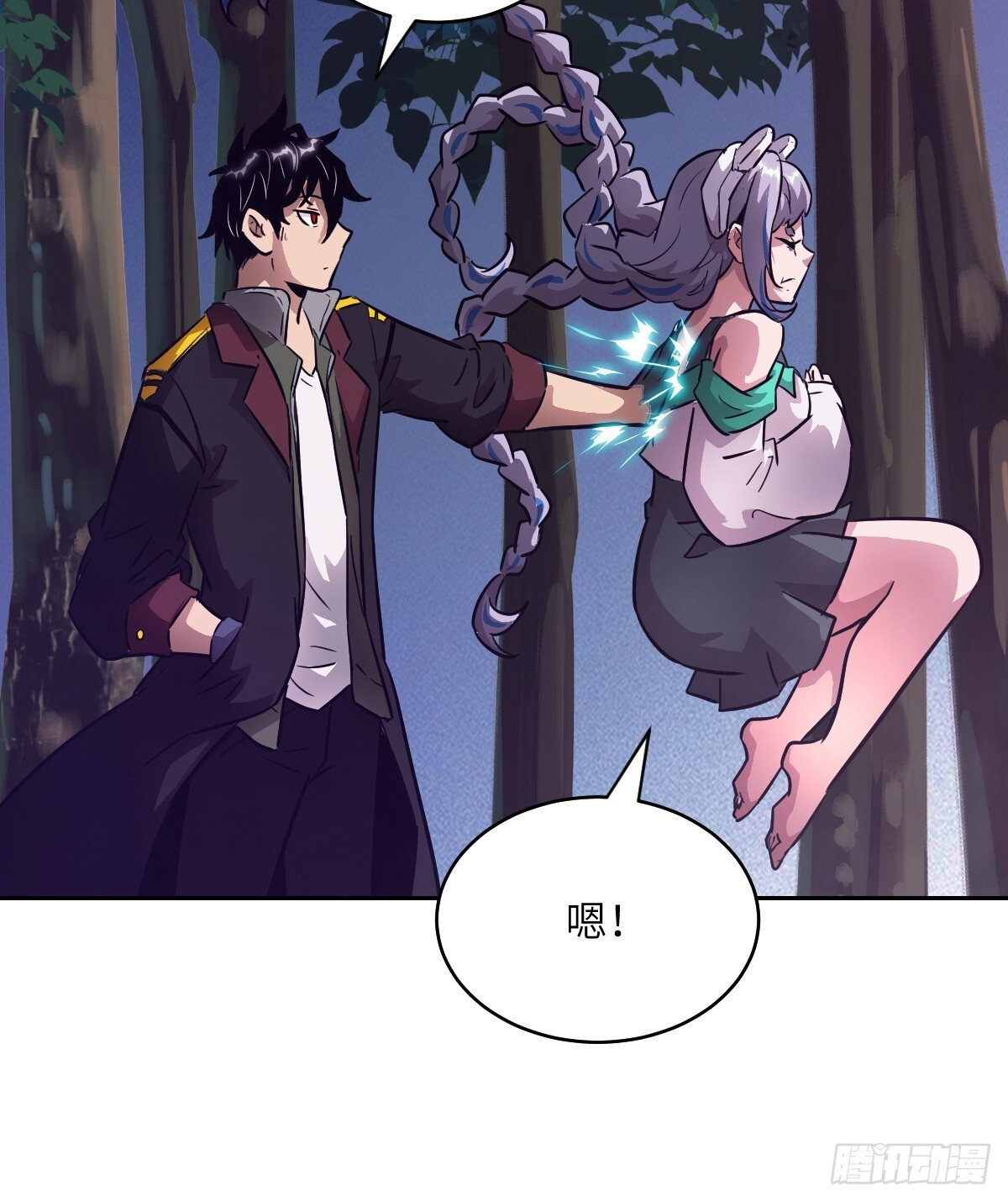 第159页