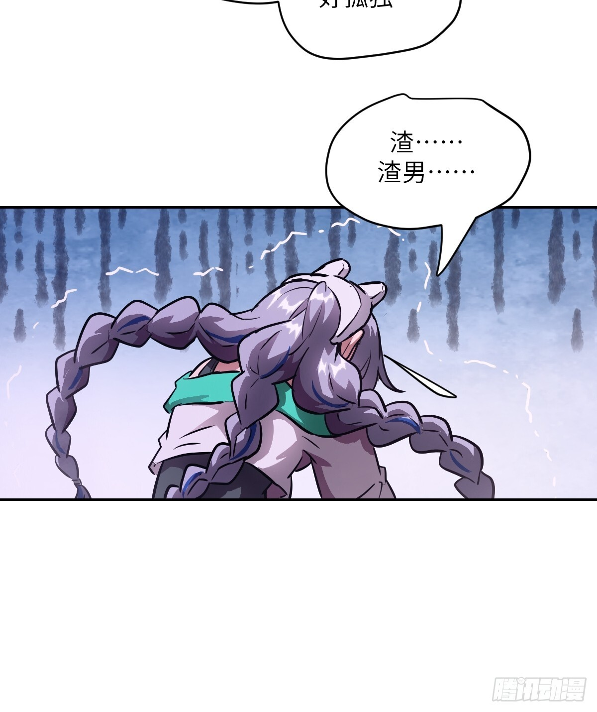 第195页