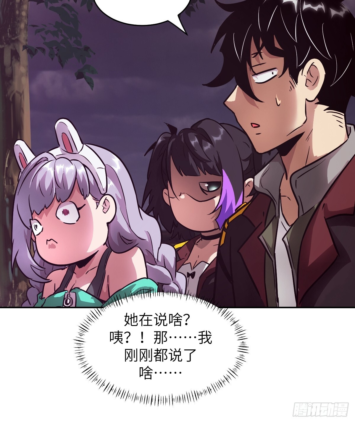 第105页