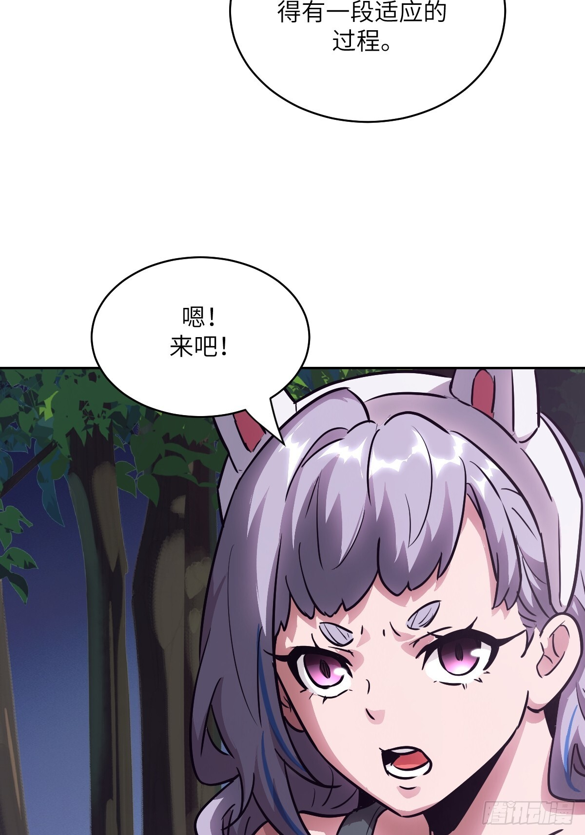 第153页