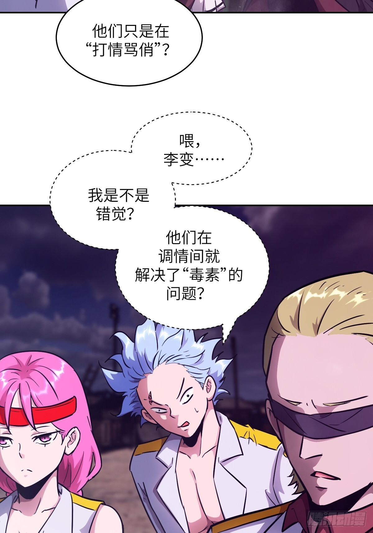 第39页