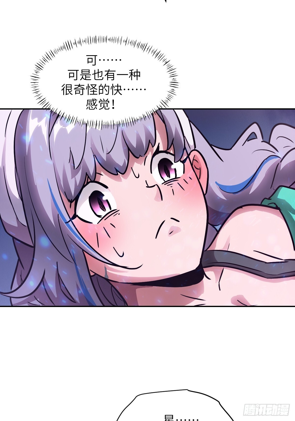 第174页