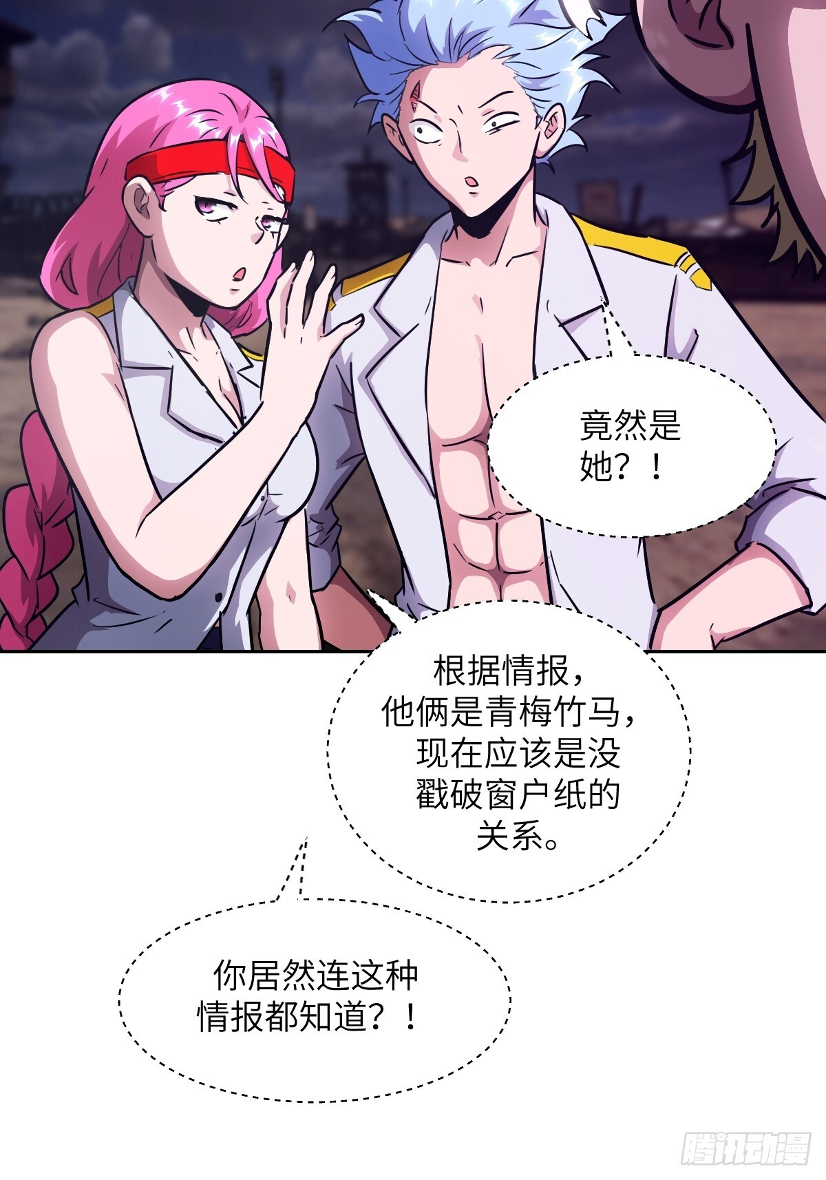 第45页