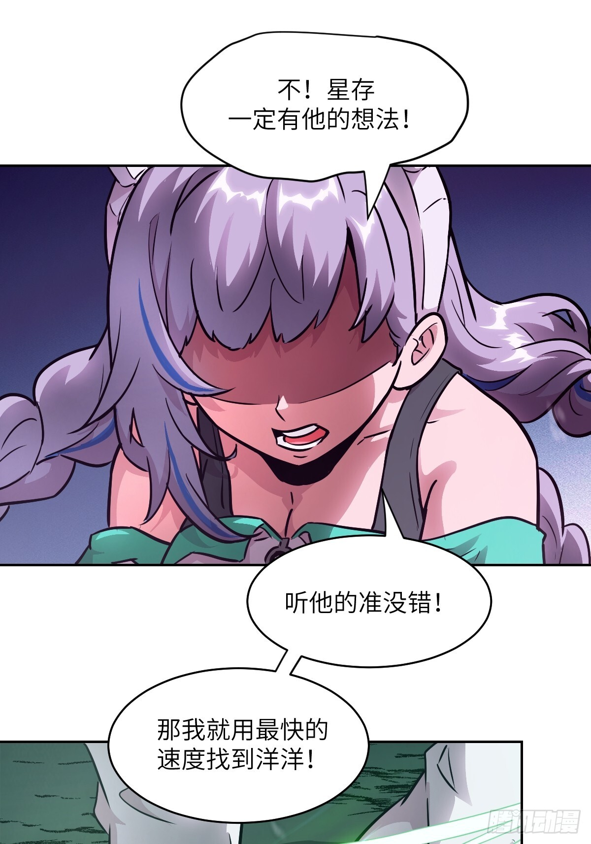 第198页