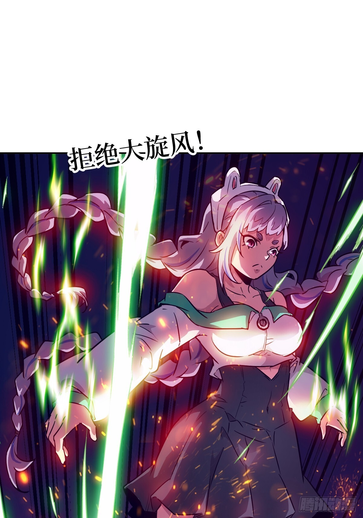第183页