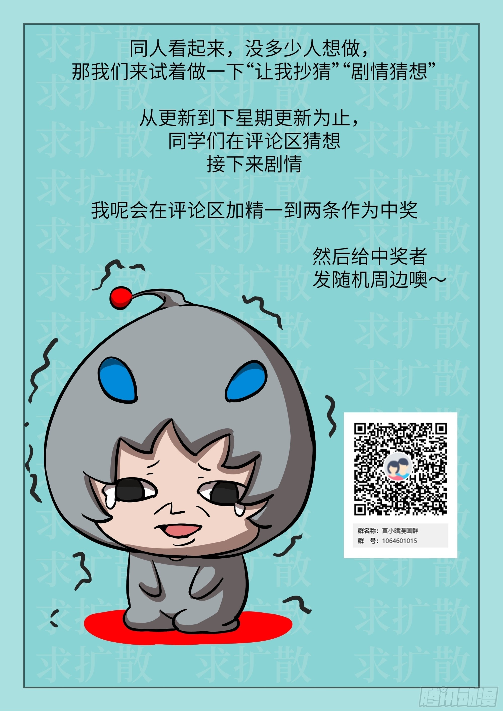 第216页