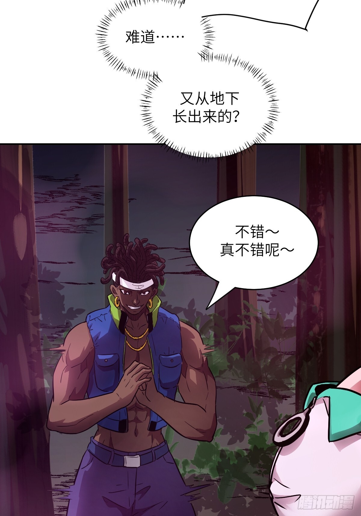 第93页