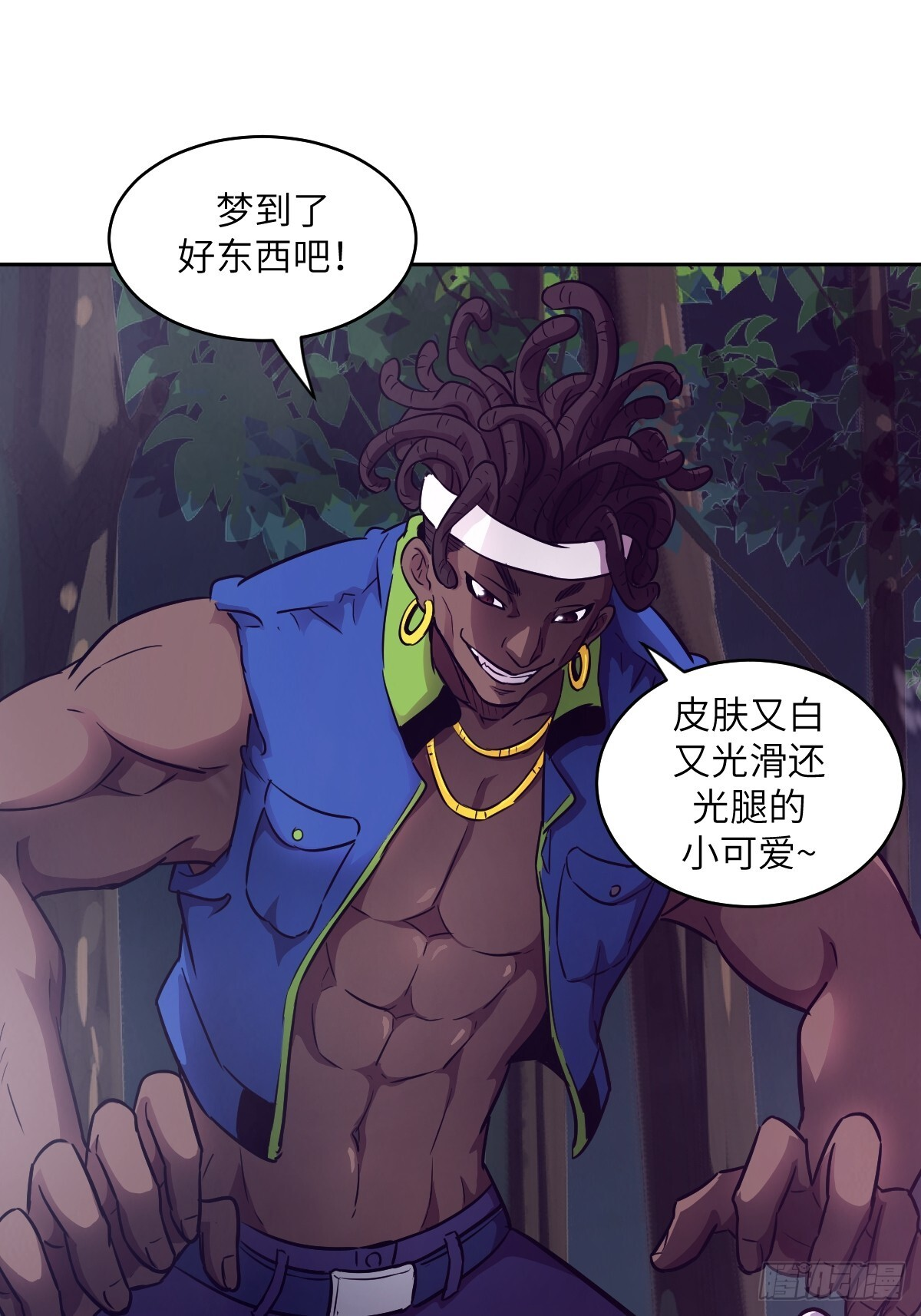 第108页