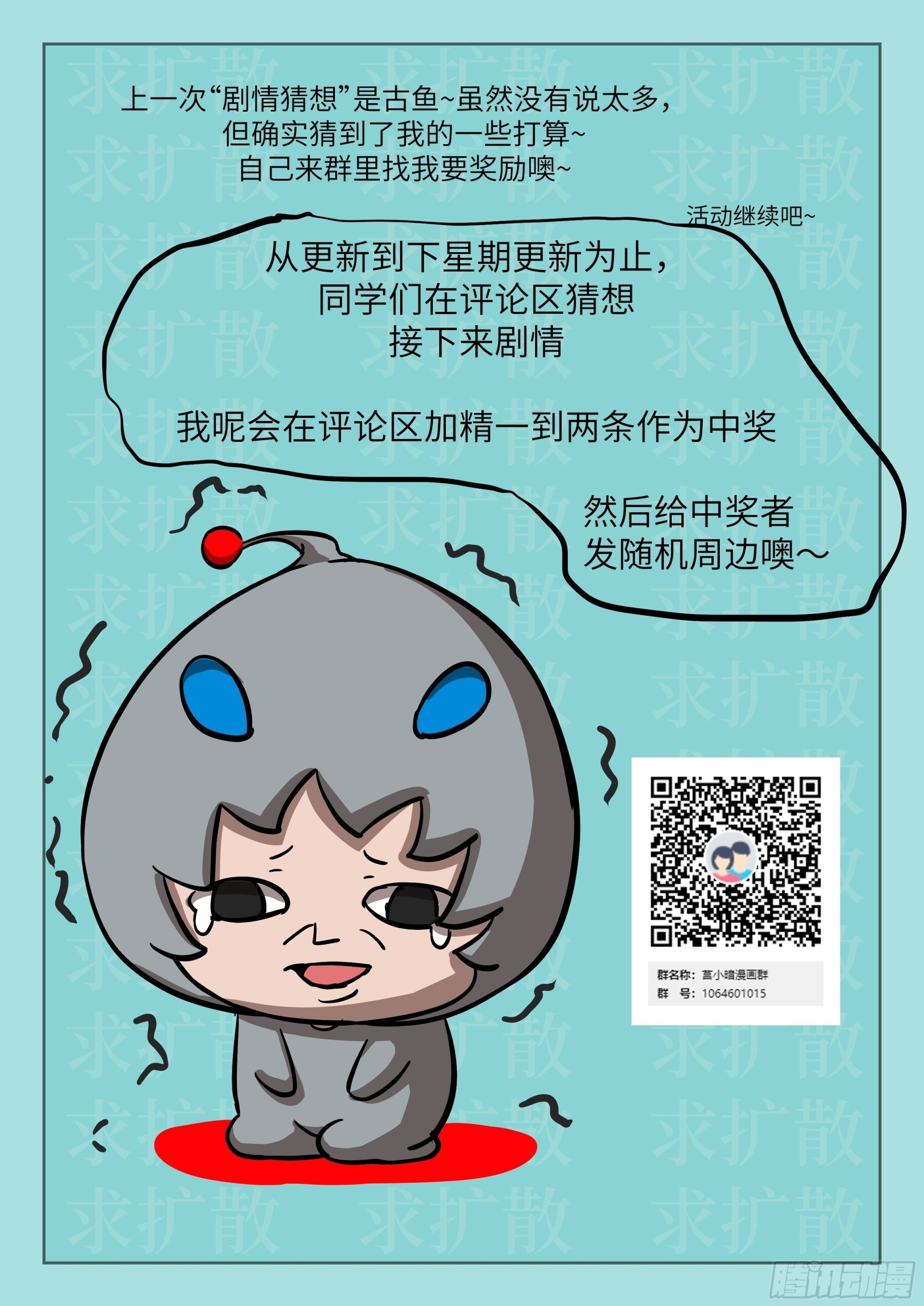 第216页