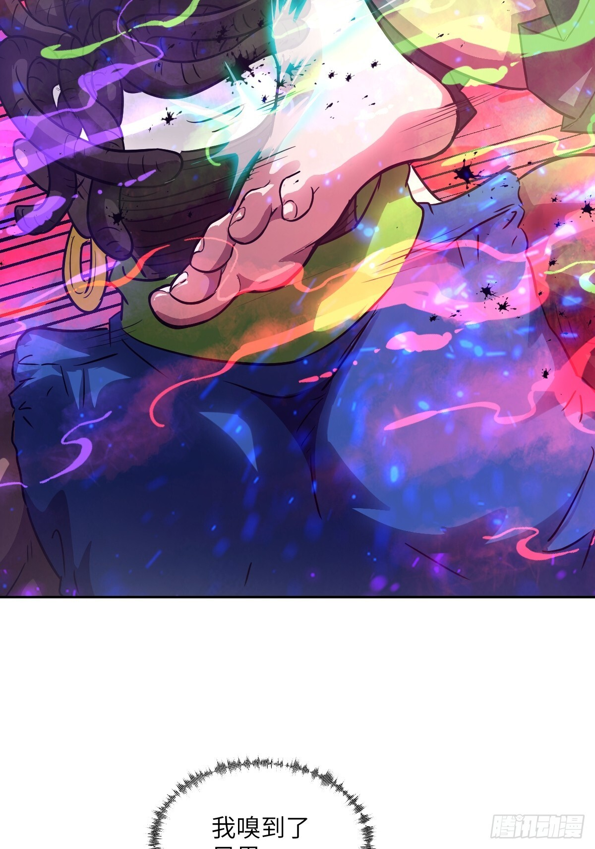 第207页