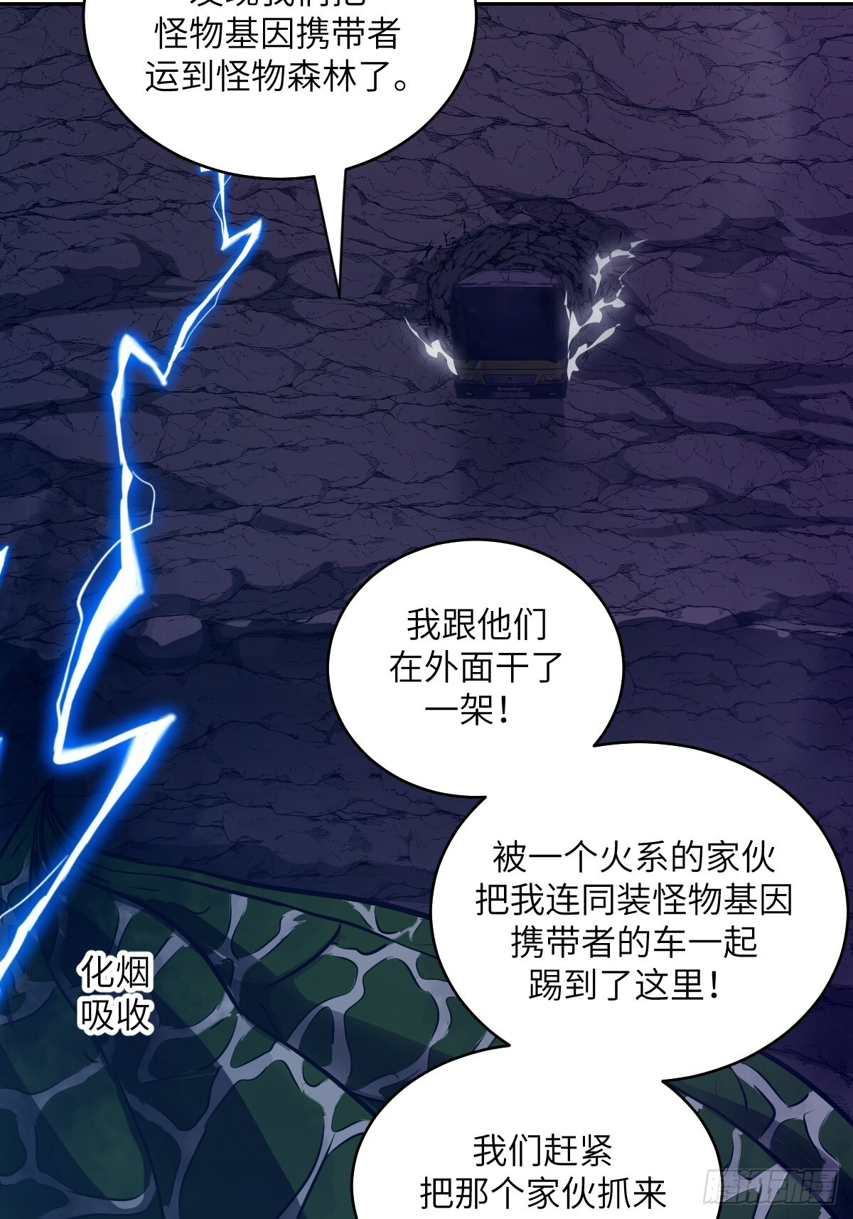第138页