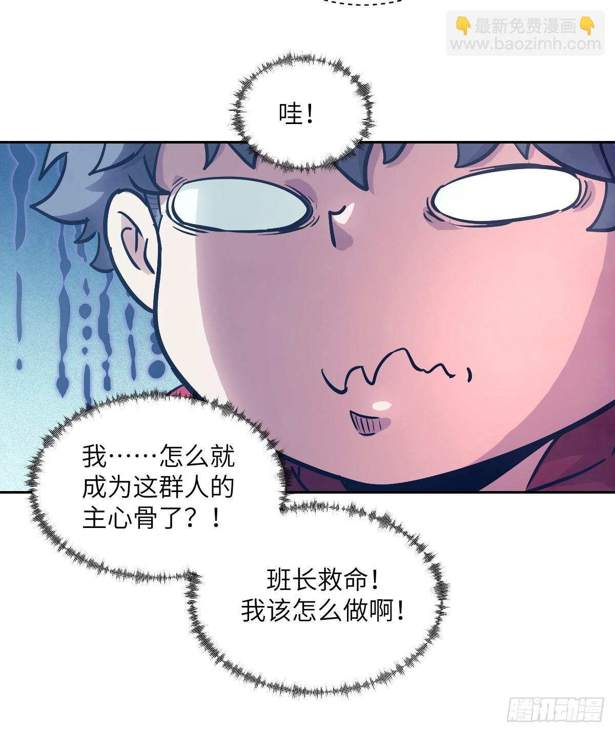 第213页