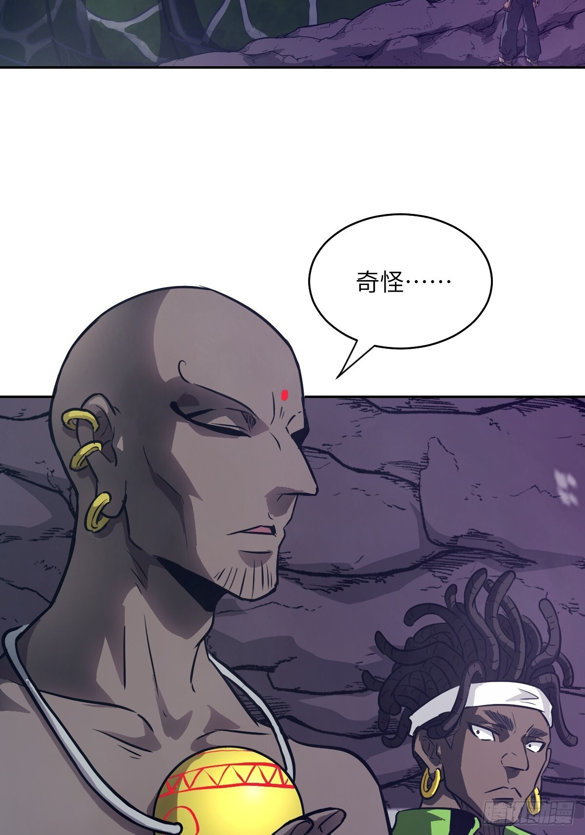 第171页