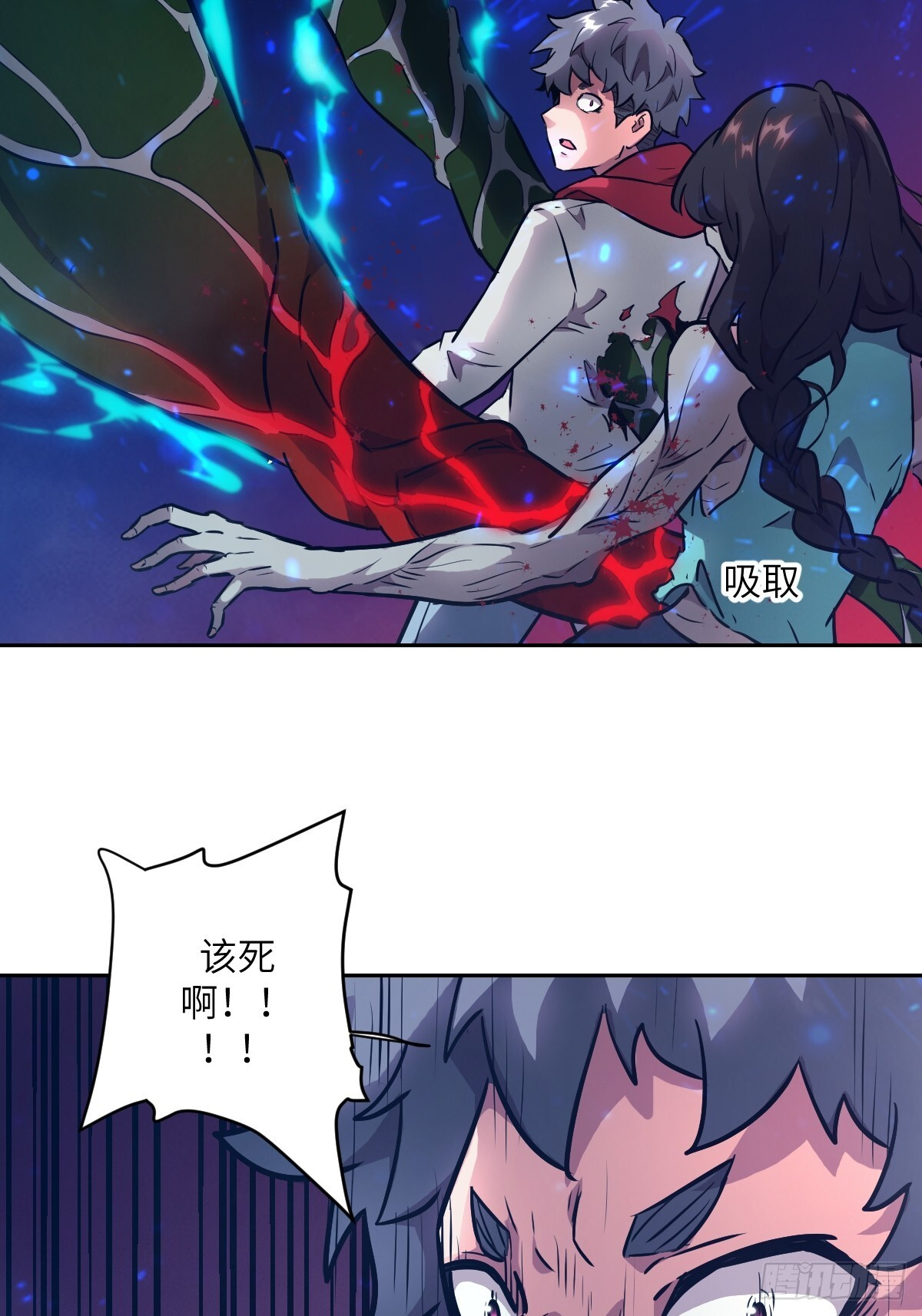 第66页