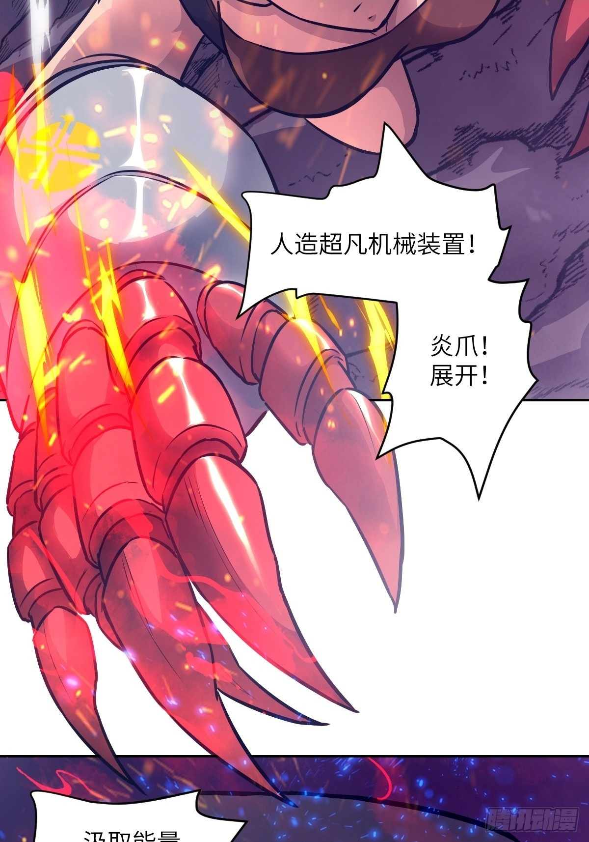 第147页