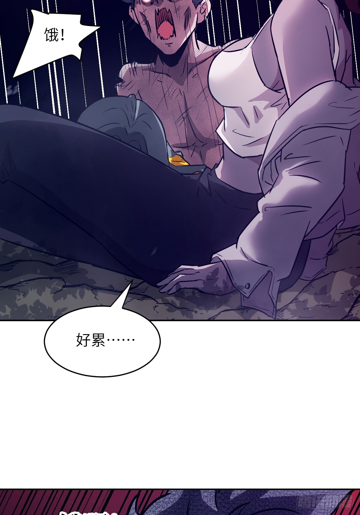 第186页