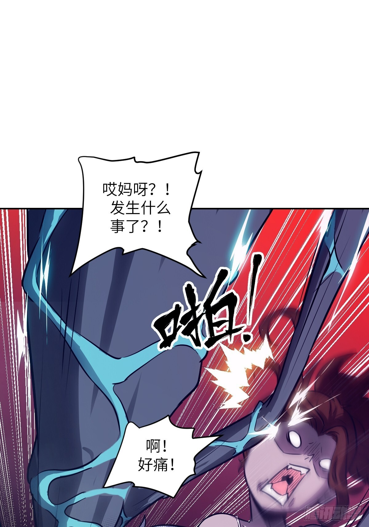 第201页