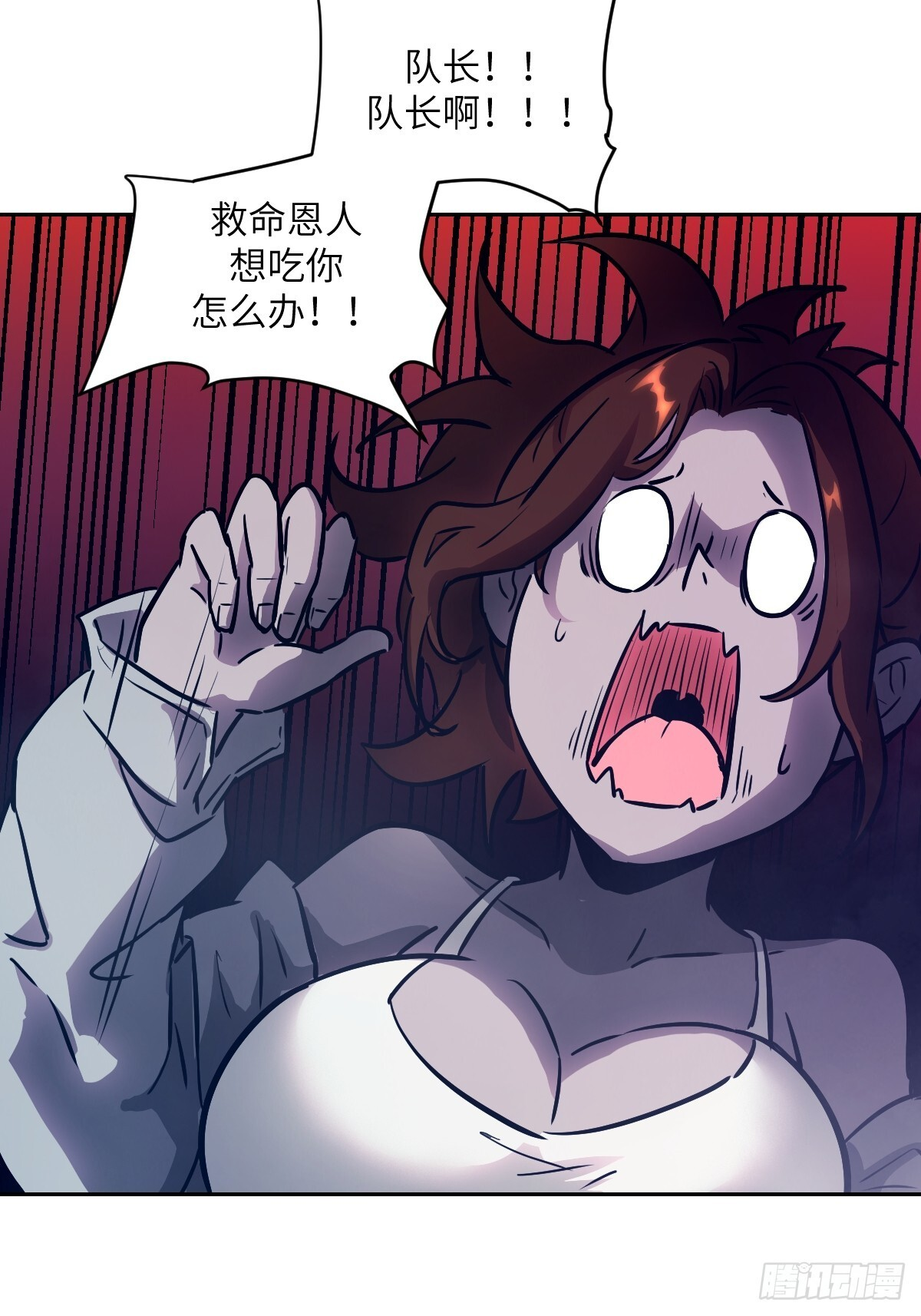 第192页