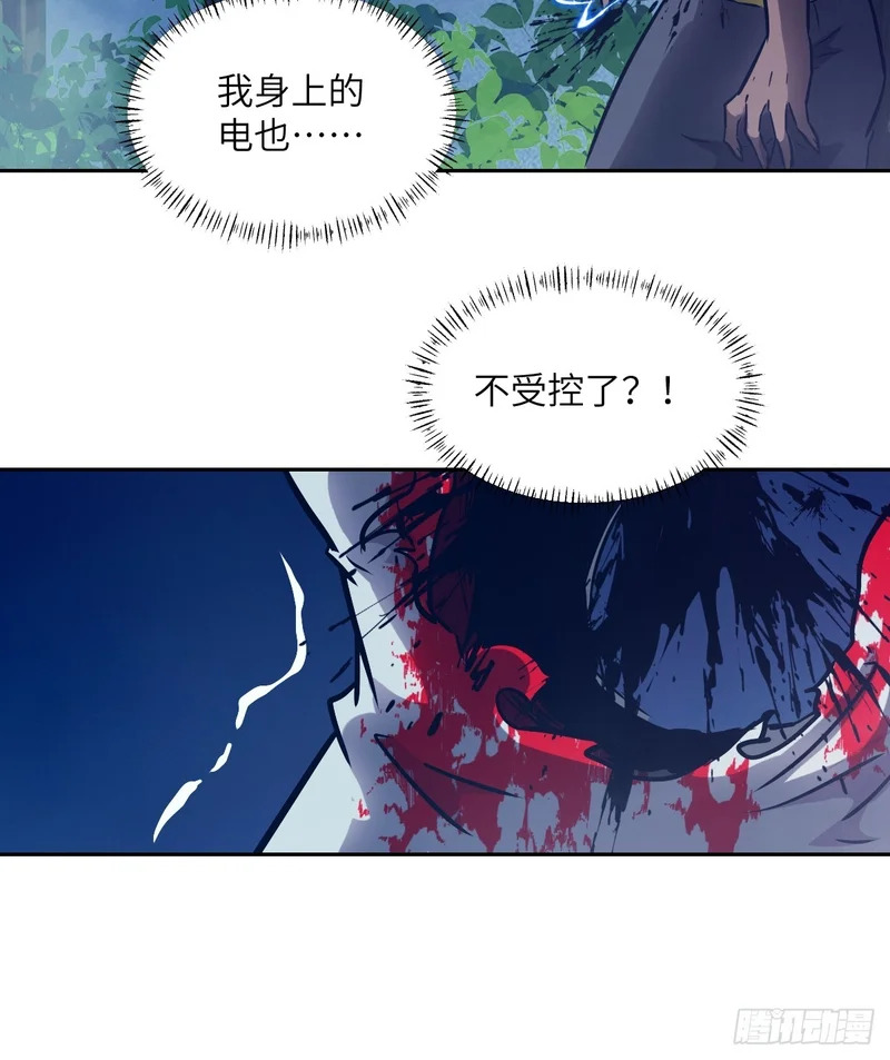第159页