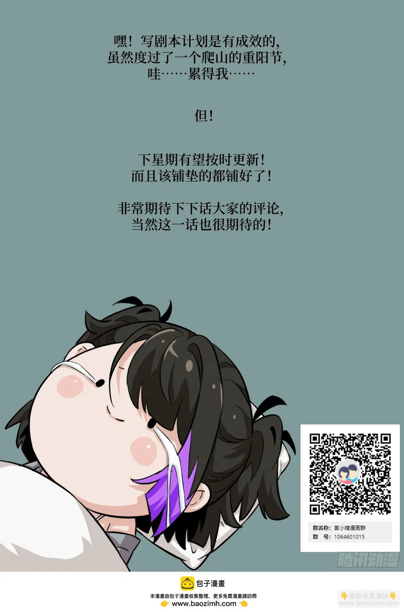第216页