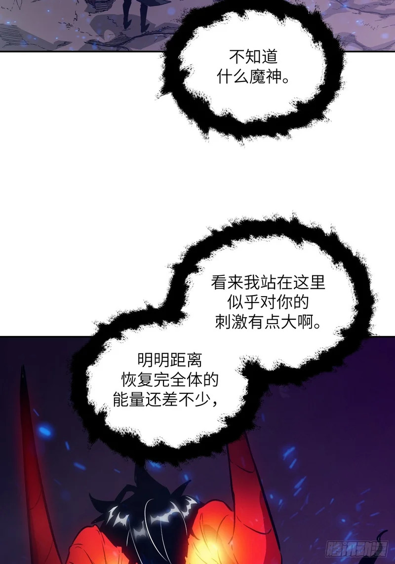 第207页