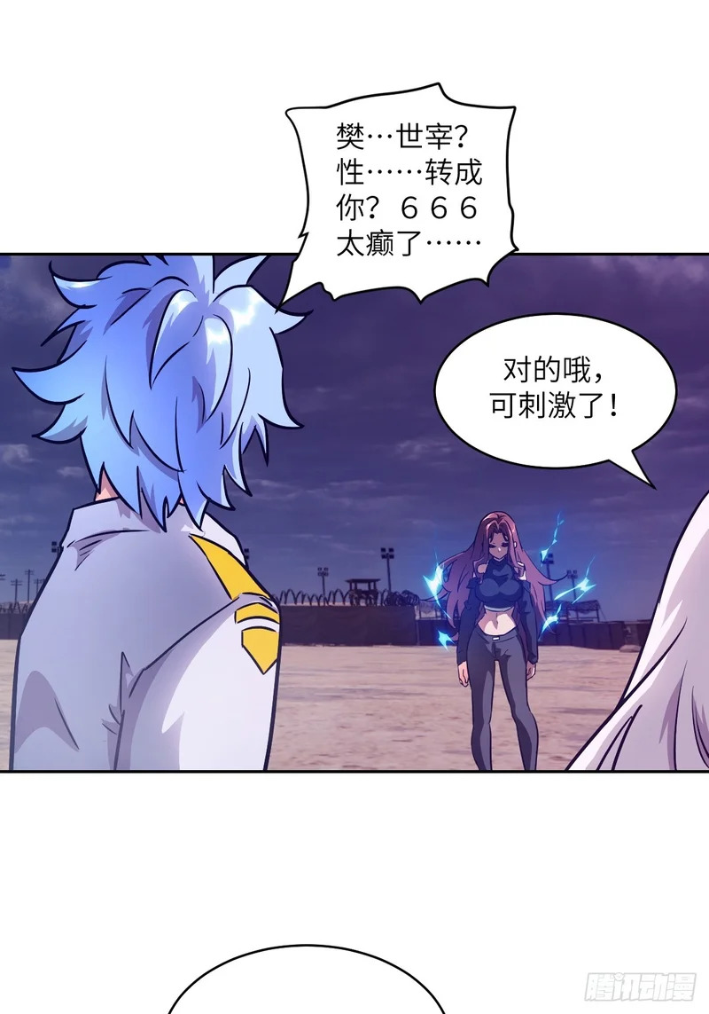 第180页