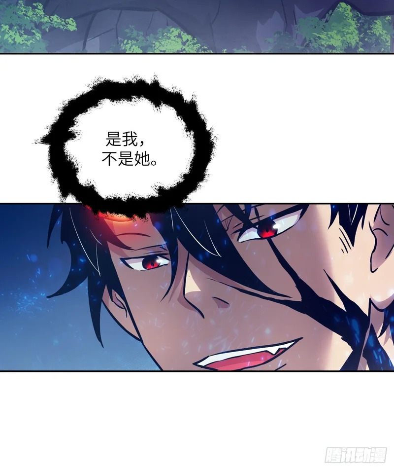 第213页
