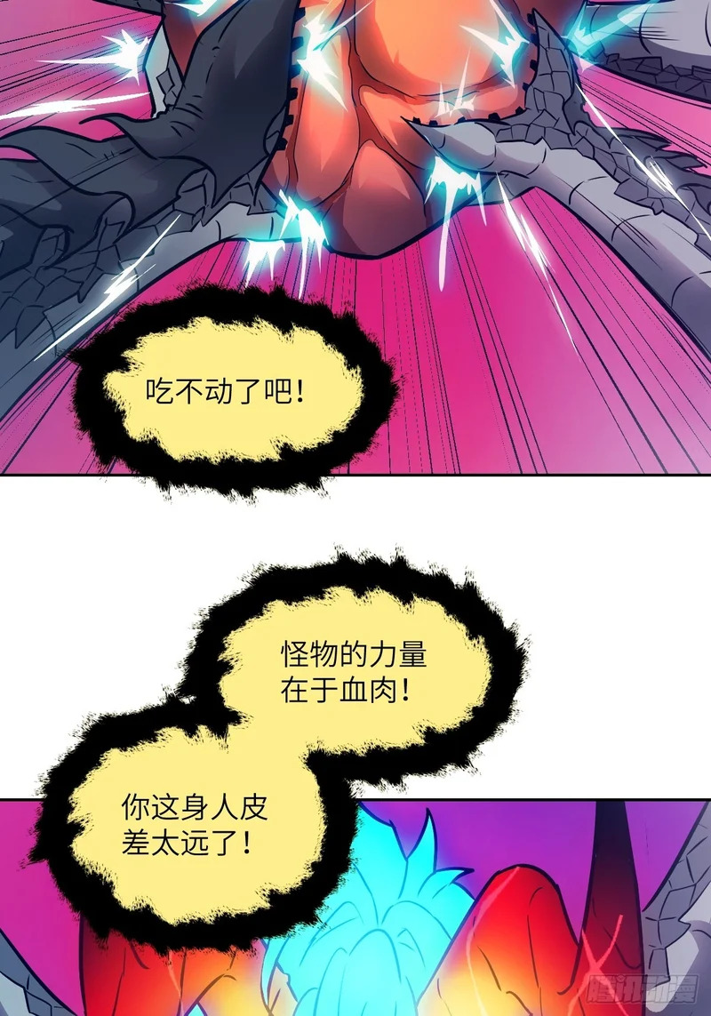 第192页