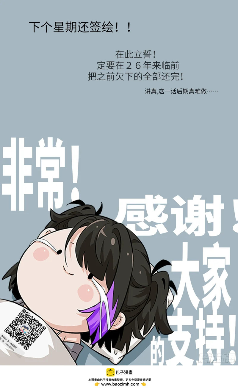 第213页