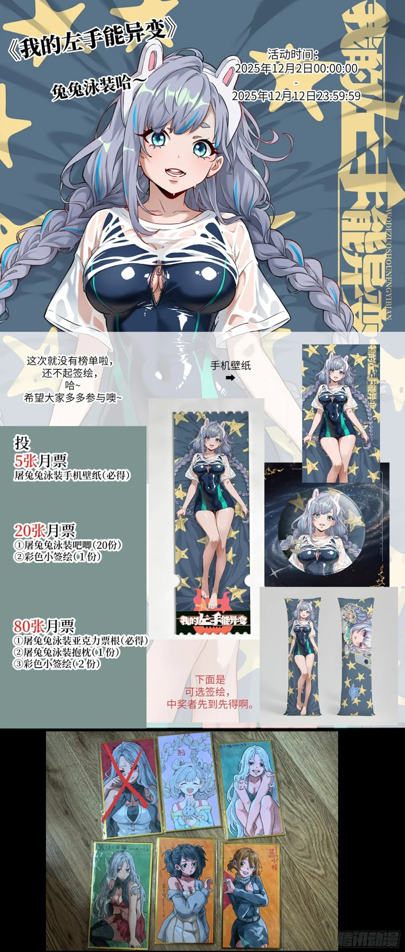 第216页