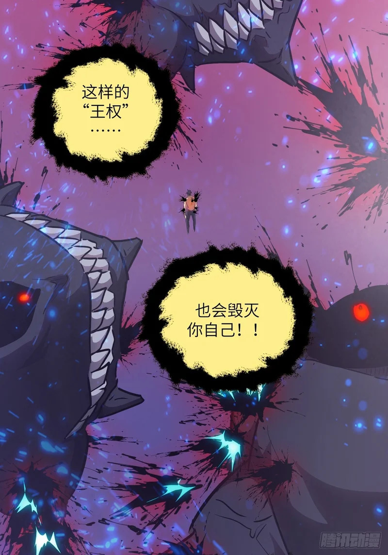 第207页