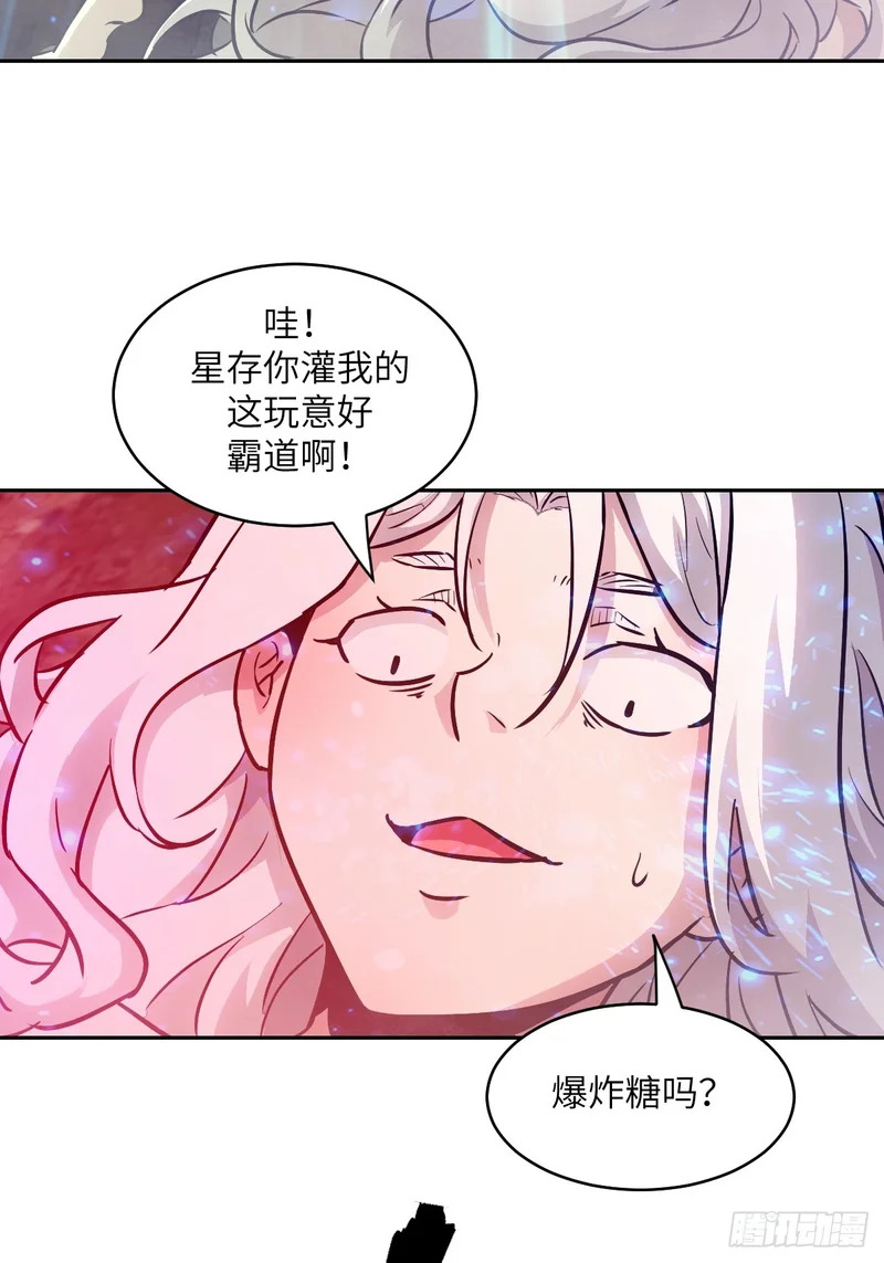 第207页